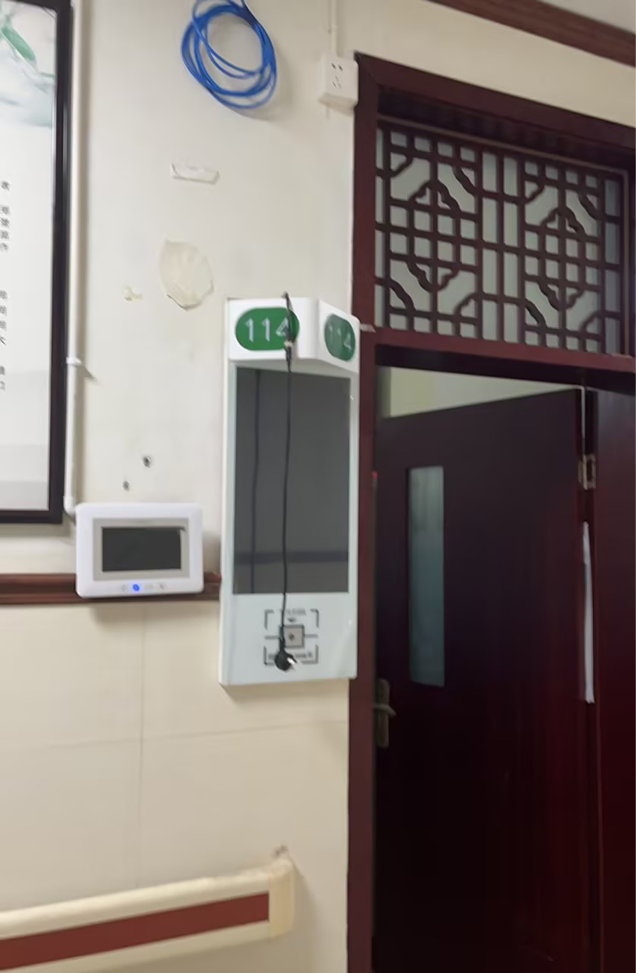 彭州中西医结合医院 数字化设备