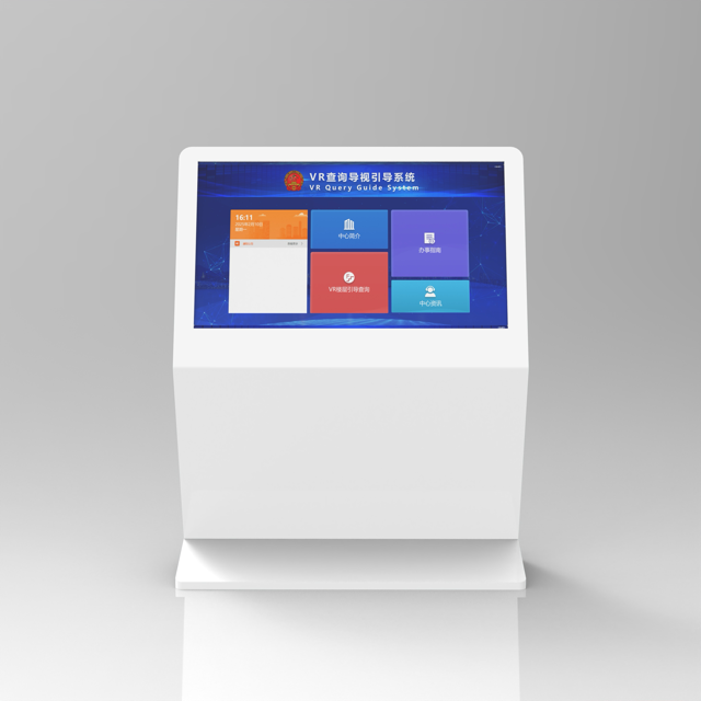 查询机/查询终端