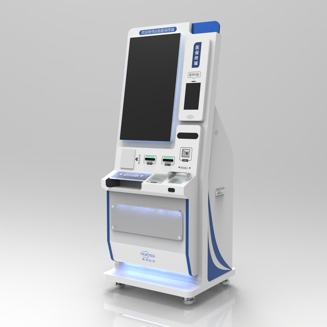 医院自助挂号缴费终端作用